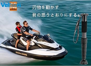 Amazon | Velbon金鐘Geo Pod V86S炭素繊維単独脚一眼レフカメラ